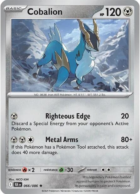 Cobalion (066/086) (SV: Black Bolt)