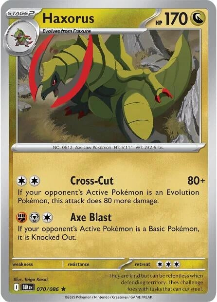 Haxorus (070/086) (SV: Black Bolt)