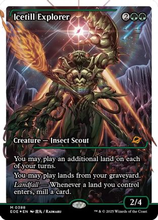 Icetill Explorer (Showcase) (Fracture Foil) (388) (EOE)