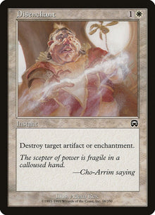 Image for Disenchant (18) (Mercadian Masques) - Magic: The Gathering