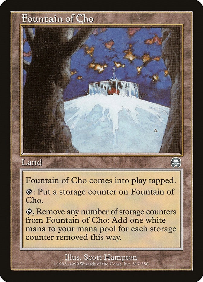 Fountain of Cho (317) (Mercadian Masques)