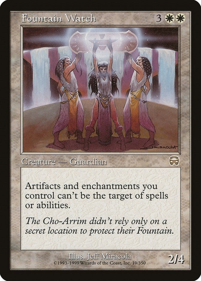 Fountain Watch (19) (Mercadian Masques)