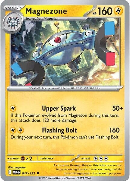 Image for Magnezone (047/132) (ME01: Mega Evolution) - Pokemon