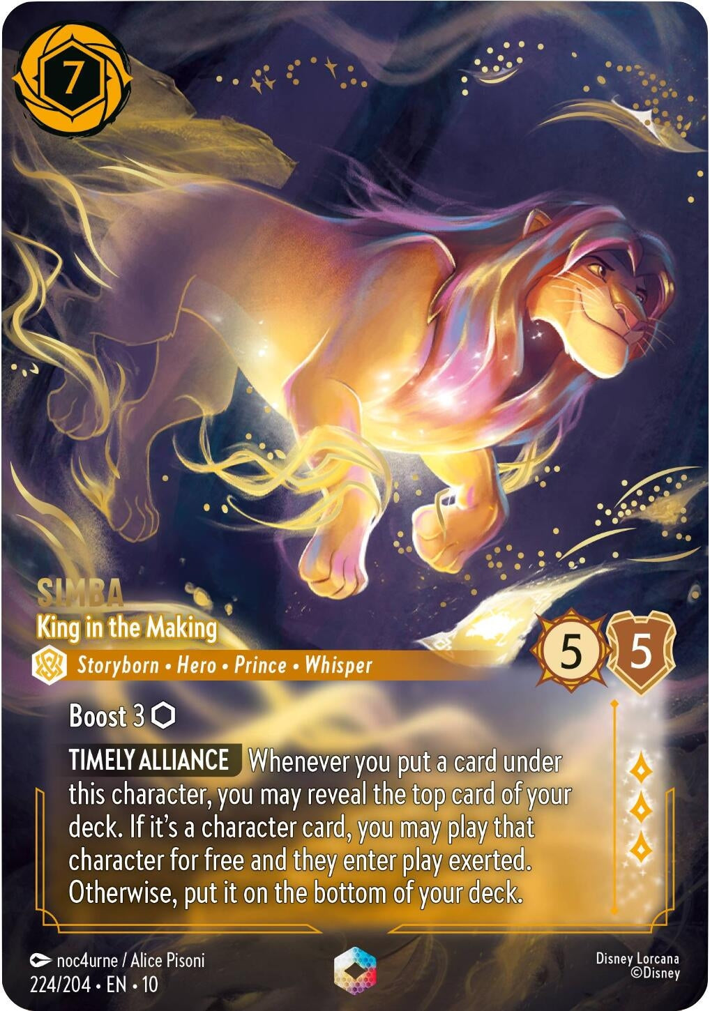 Simba - King in the Making (Enchanted) (224/204) (Whispers in the Well)