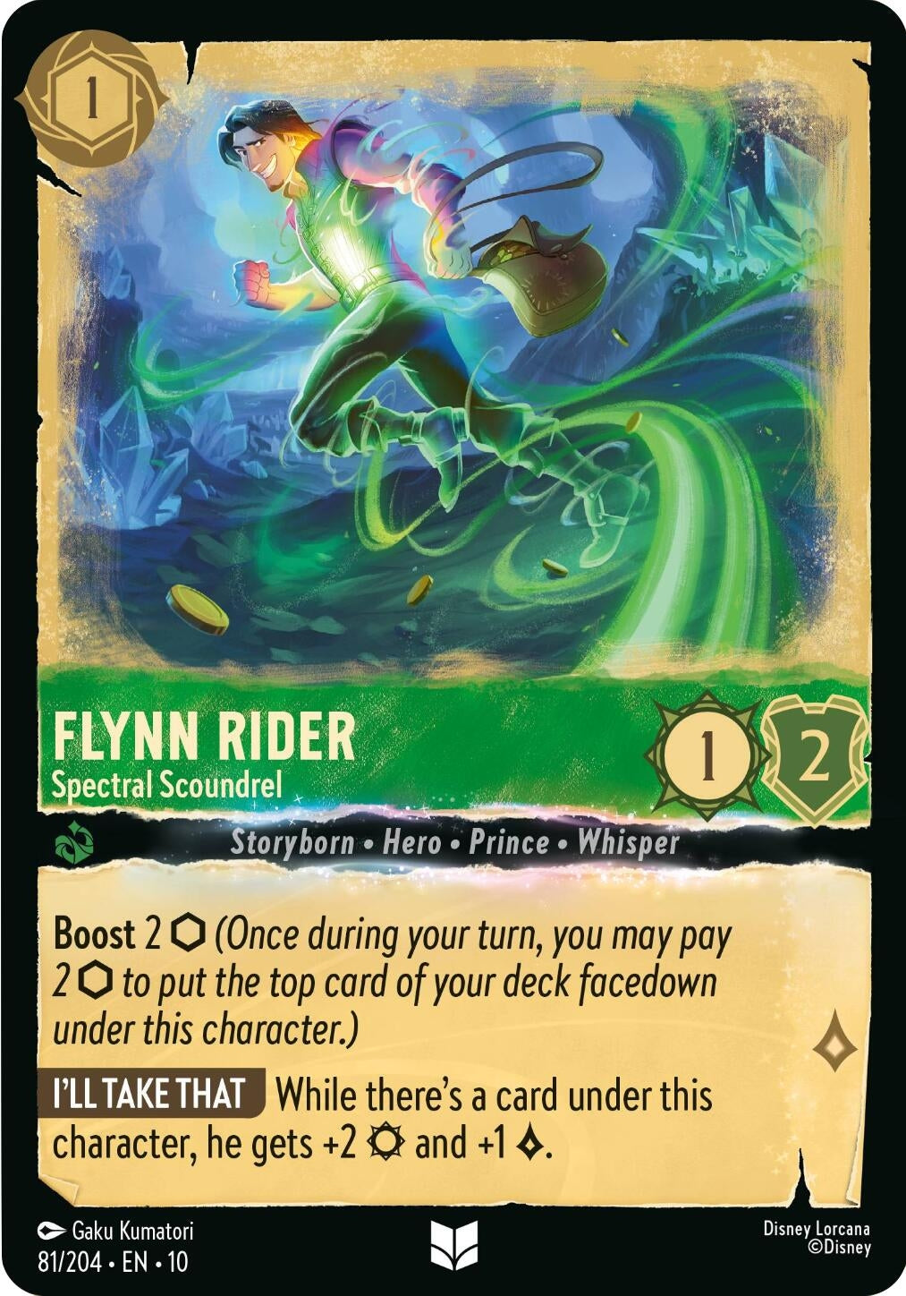 Image for Flynn Rider - Spectral Scoundrel (81/204) (Whispers in the Well) - Disney Lorcana