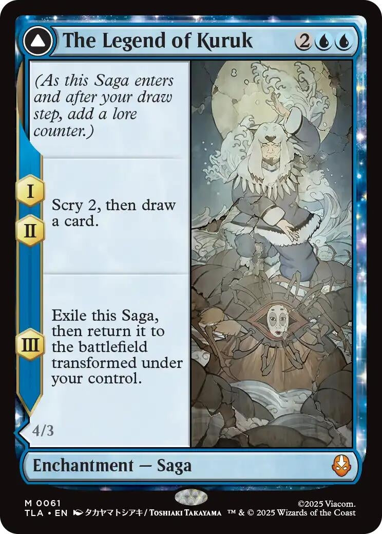 Image for The Legend of Kuruk (61) (TLA) - Magic: The Gathering