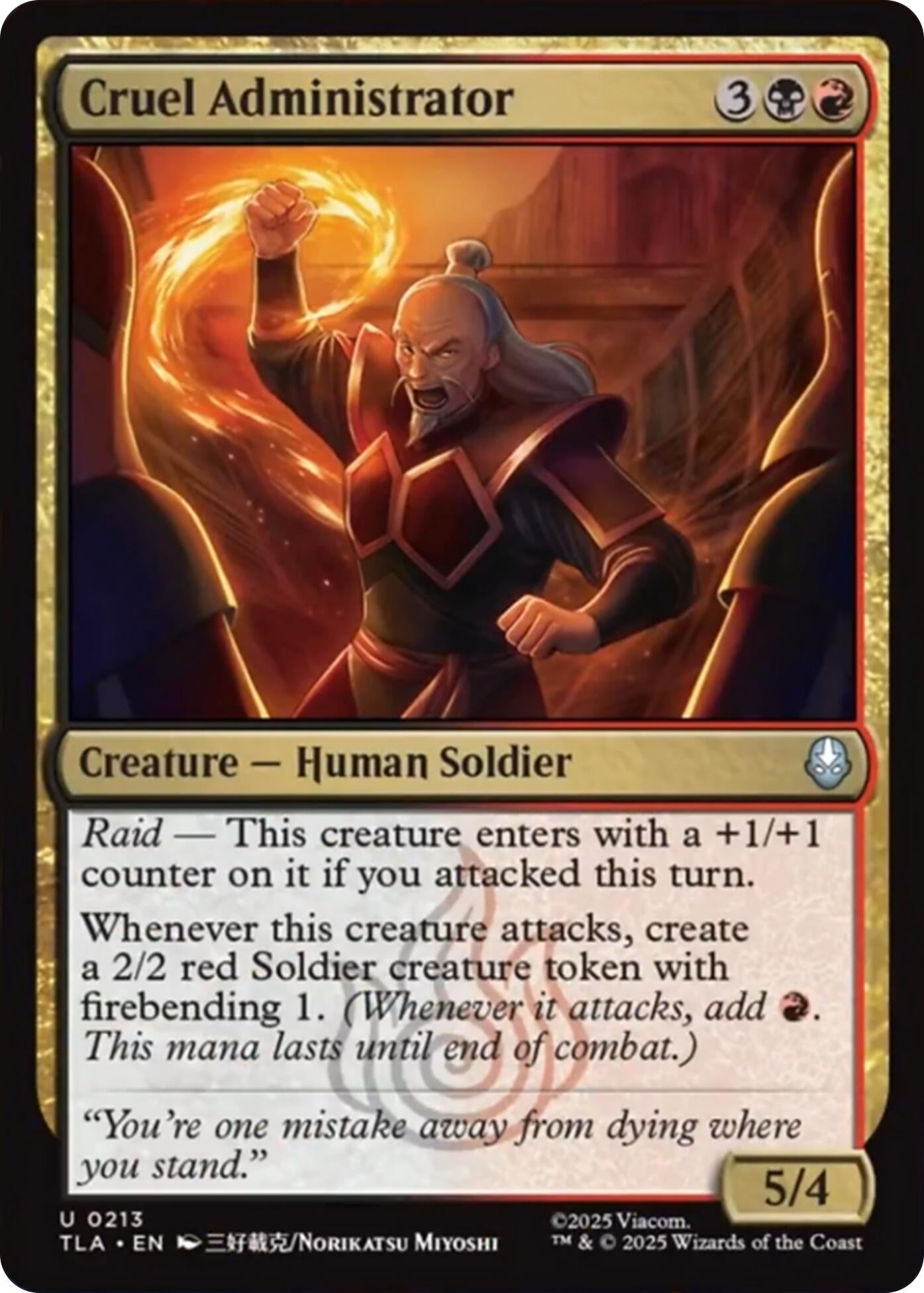 Image for Cruel Administrator (213) (TLA) - Magic: The Gathering