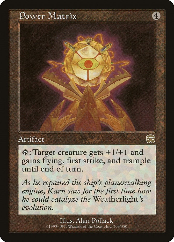 Power Matrix (309) (Mercadian Masques)