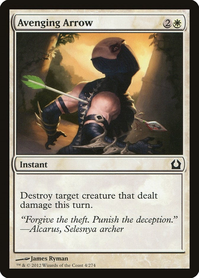 Avenging Arrow (4) (RTR)
