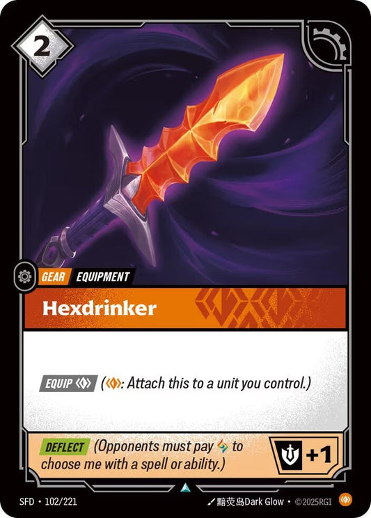 Hexdrinker (102/221) (Spiritforged)