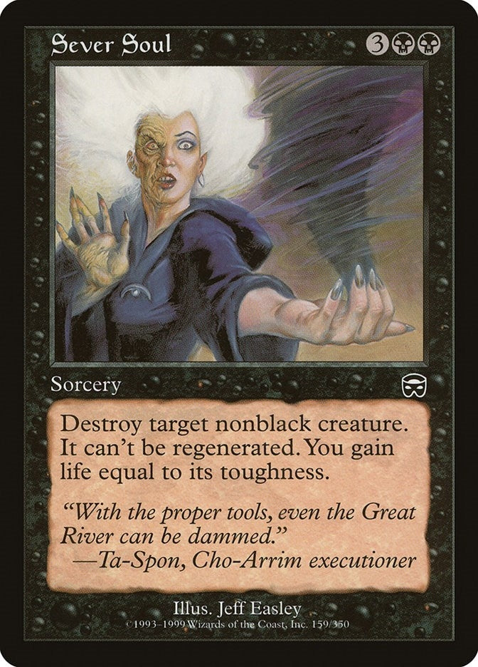 Sever Soul (159) (Mercadian Masques)