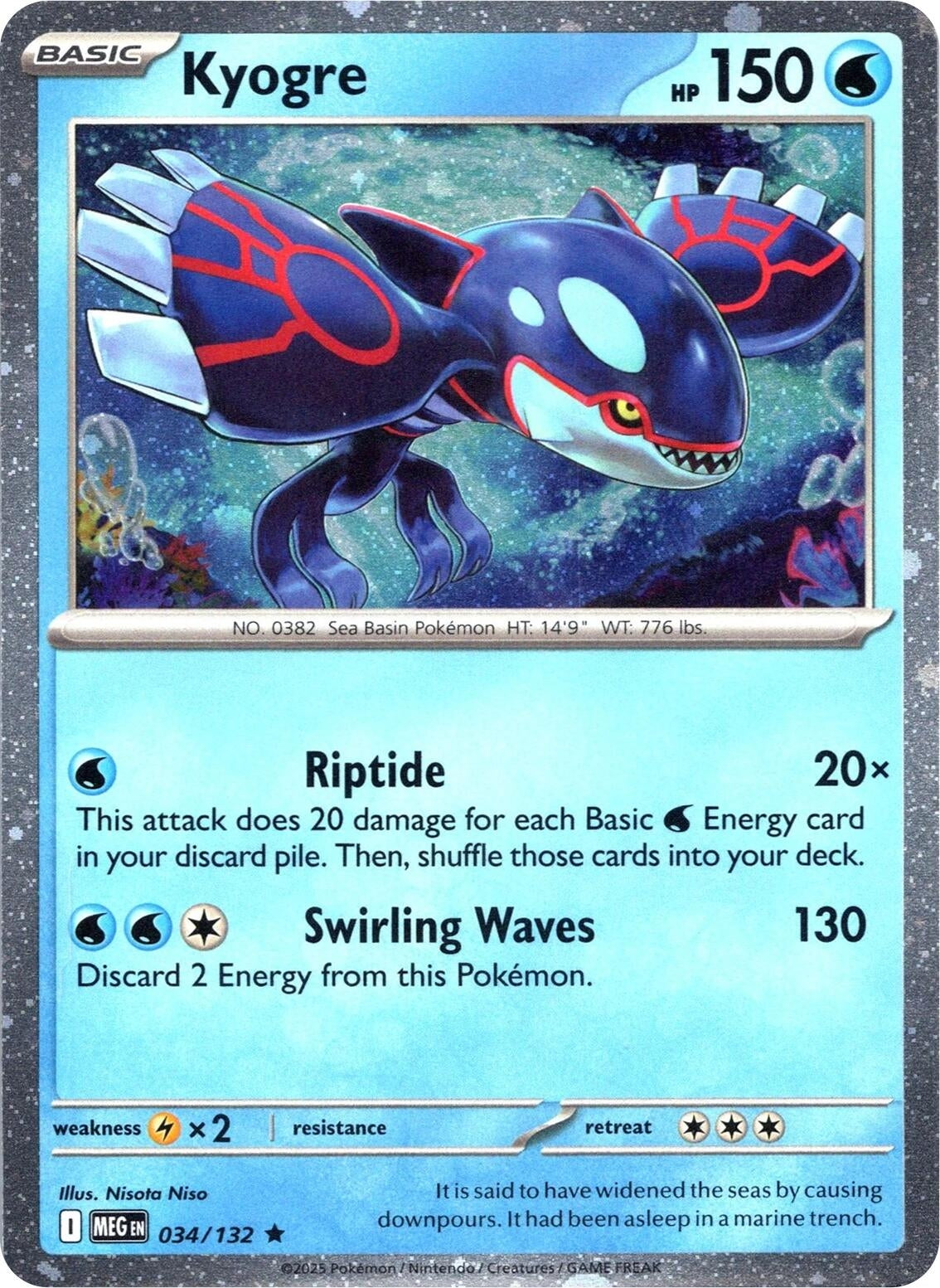 Kyogre (Cosmos Holo) (034/132) (Miscellaneous Cards & Products)