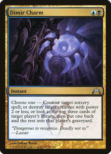 Image for Dimir Charm (154) (GTC) - Magic: The Gathering