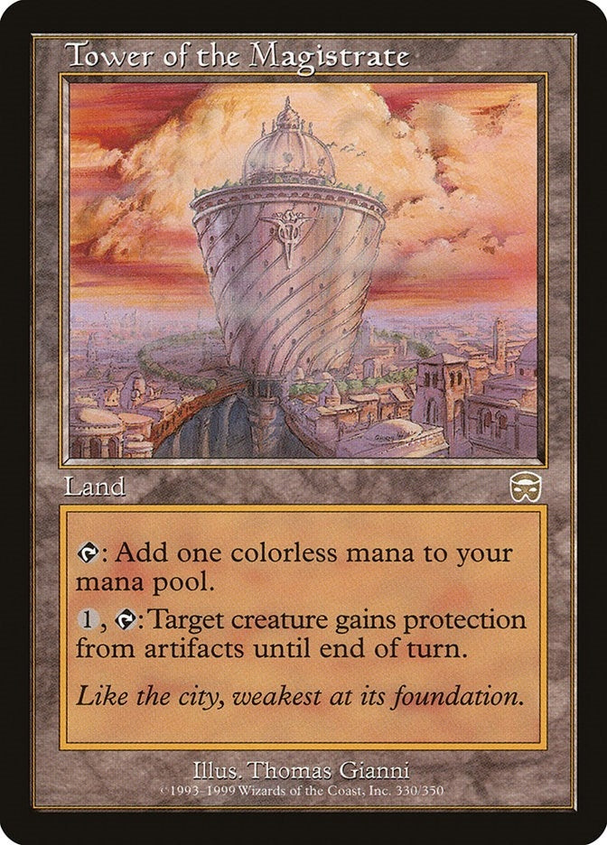 Tower of the Magistrate (330) (Mercadian Masques)