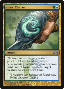 Image for Simic Charm (195) (GTC) - Magic: The Gathering