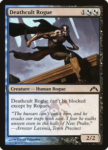 Image for Deathcult Rogue (218) (GTC) - Magic: The Gathering