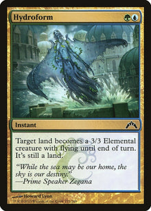 Image for Hydroform (172) (GTC) - Magic: The Gathering