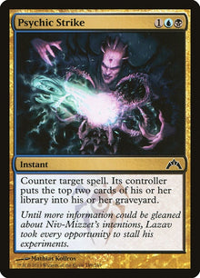 Image for Psychic Strike (189) (GTC) - Magic: The Gathering