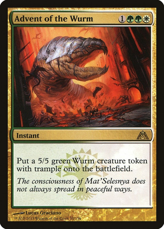 Image for Advent of the Wurm (51) (Dragon's Maze) - Magic: The Gathering