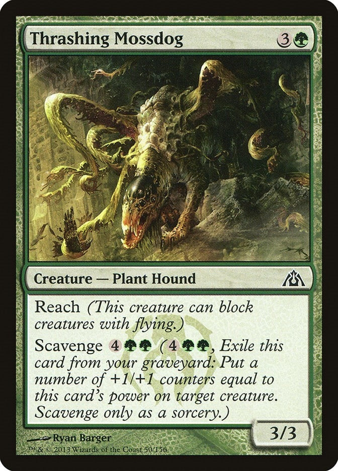 Thrashing Mossdog (50) (Dragon's Maze)