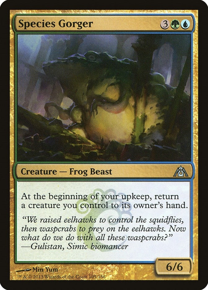 Species Gorger (105) (Dragon's Maze)