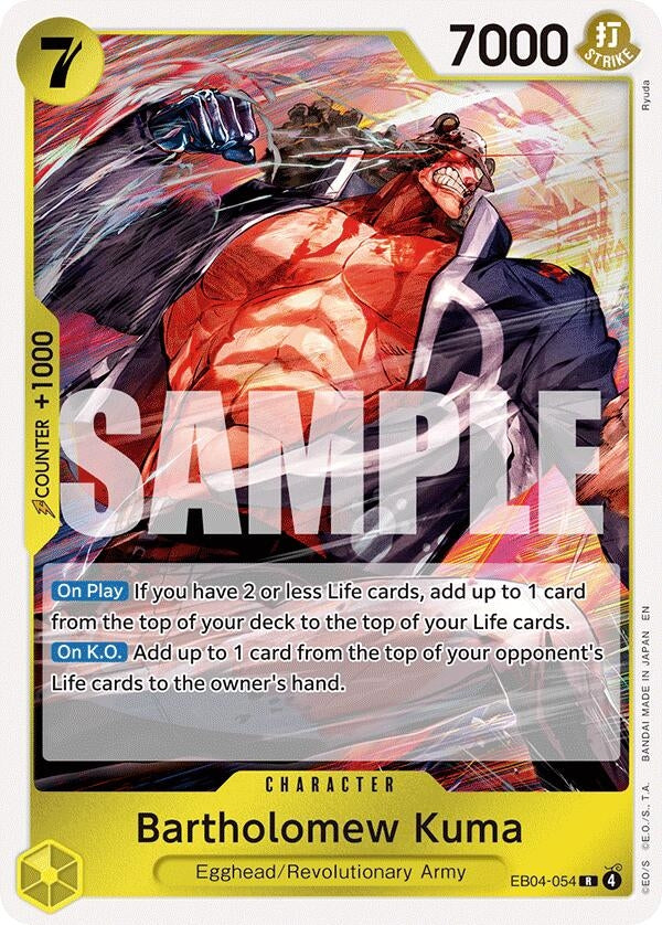 Bartholomew Kuma (EB04-054) (EB04-054) (Adventure on Kami's Island)