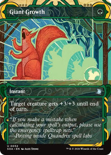 Giant Growth (52) (Secrets of Strixhaven: Mystical Archive)