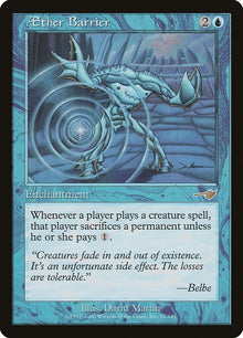 Aether Barrier (27) (Nemesis)