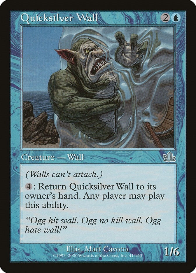 Image for Quicksilver Wall (41) (Prophecy) - Magic: The Gathering