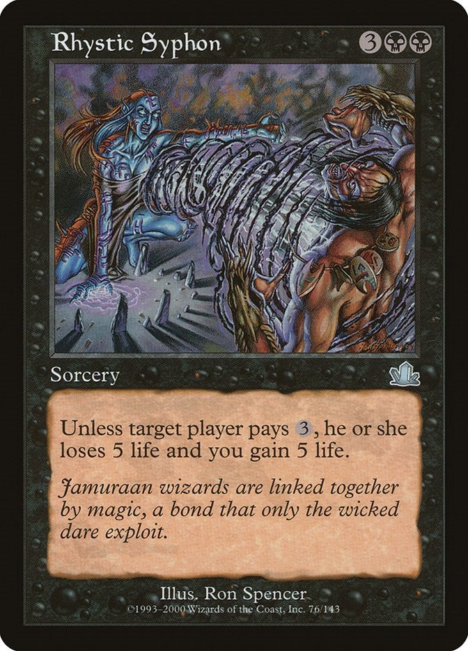 Image for Rhystic Syphon (76) (Prophecy) - Magic: The Gathering