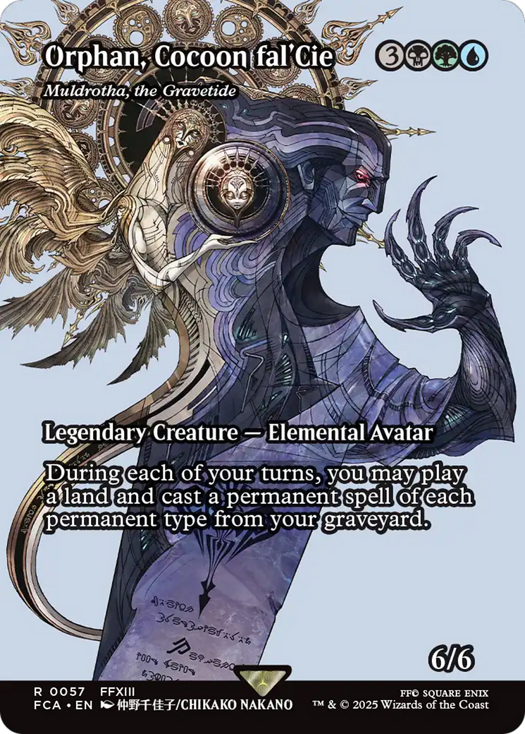 Orphan, Cocoon fal'Cie - Muldrotha, the Gravetide (Showcase) (57) (FCA)