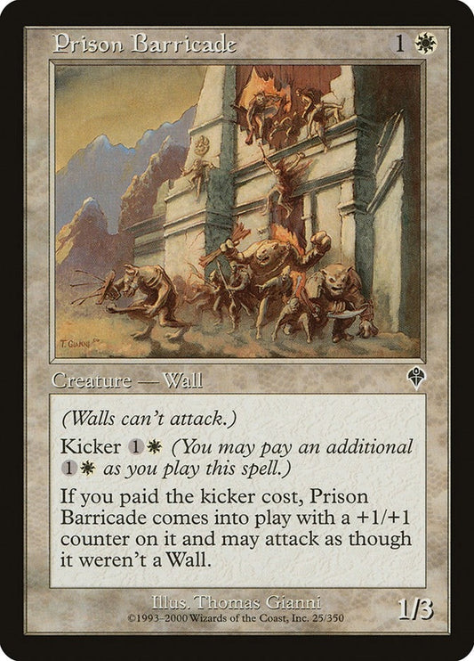 Prison Barricade (25) (Invasion)