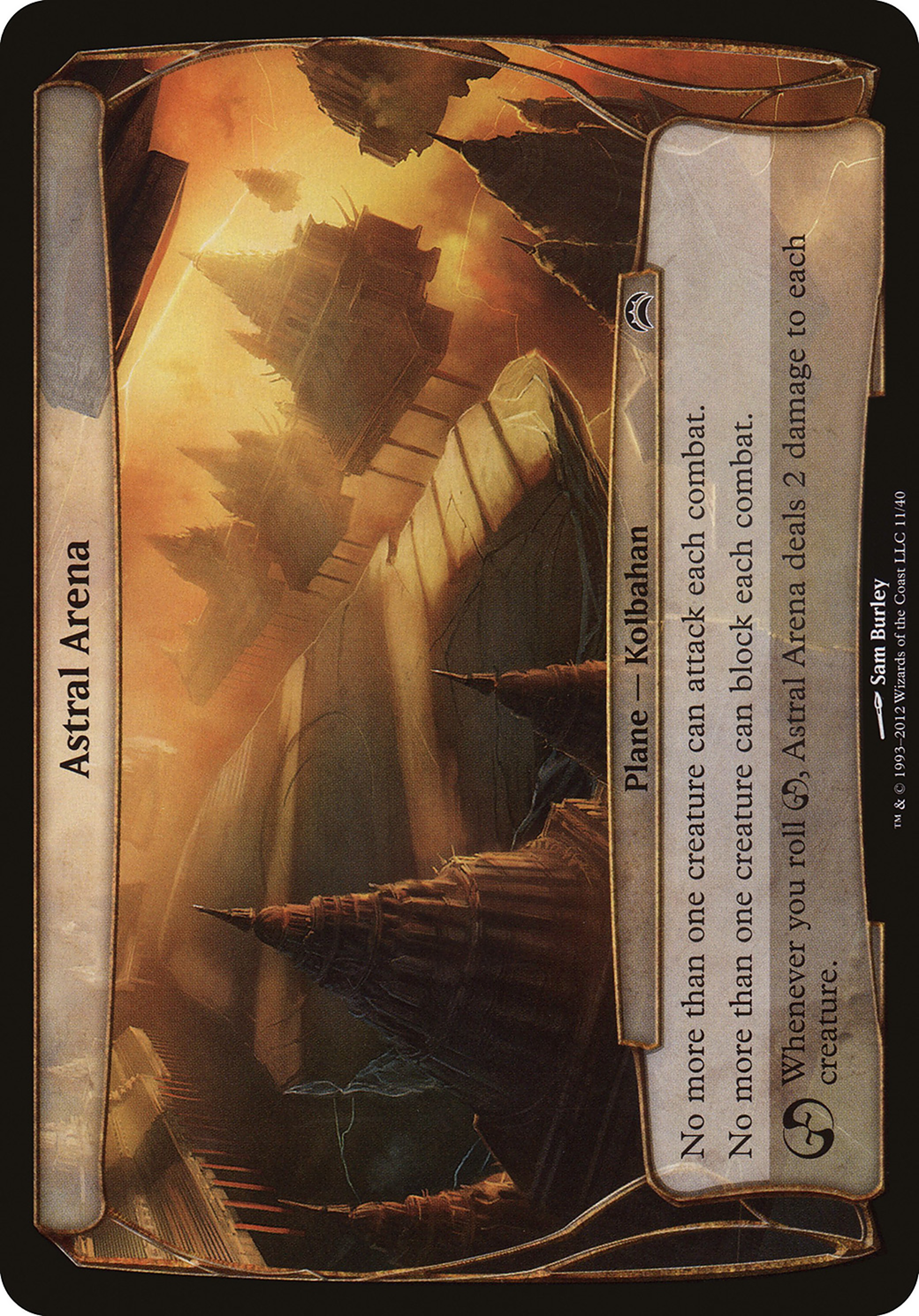 Astral Arena (Planechase 2012) (OVER-011) - Planechase 2012 Planes