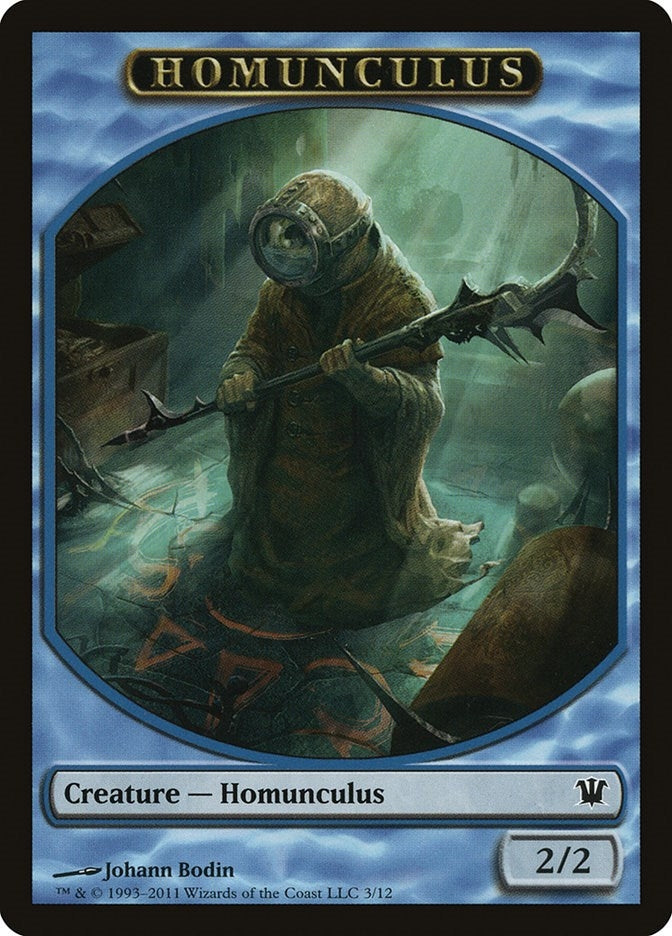 Homunculus Token (3) (Innistrad)