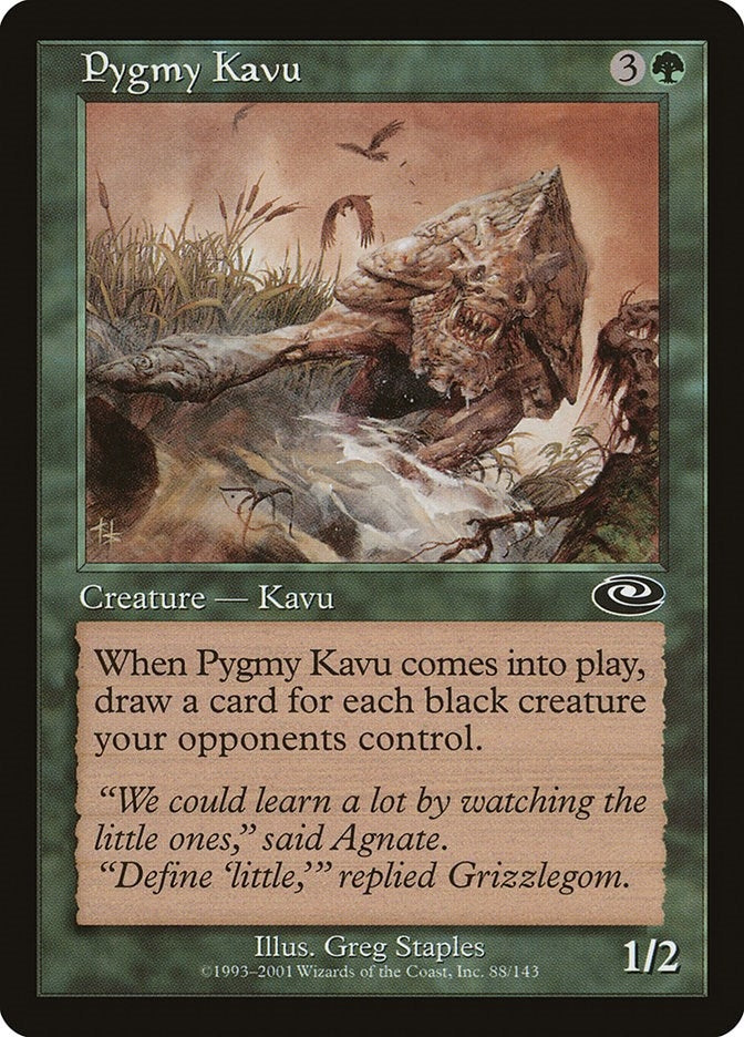 Image for Pygmy Kavu (88) (Planeshift) - Magic: The Gathering