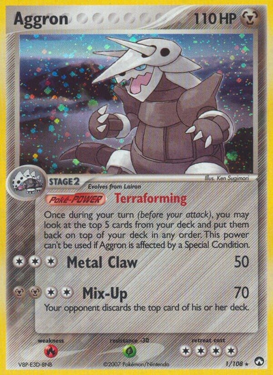 Aggron (1/108) (Power Keepers)