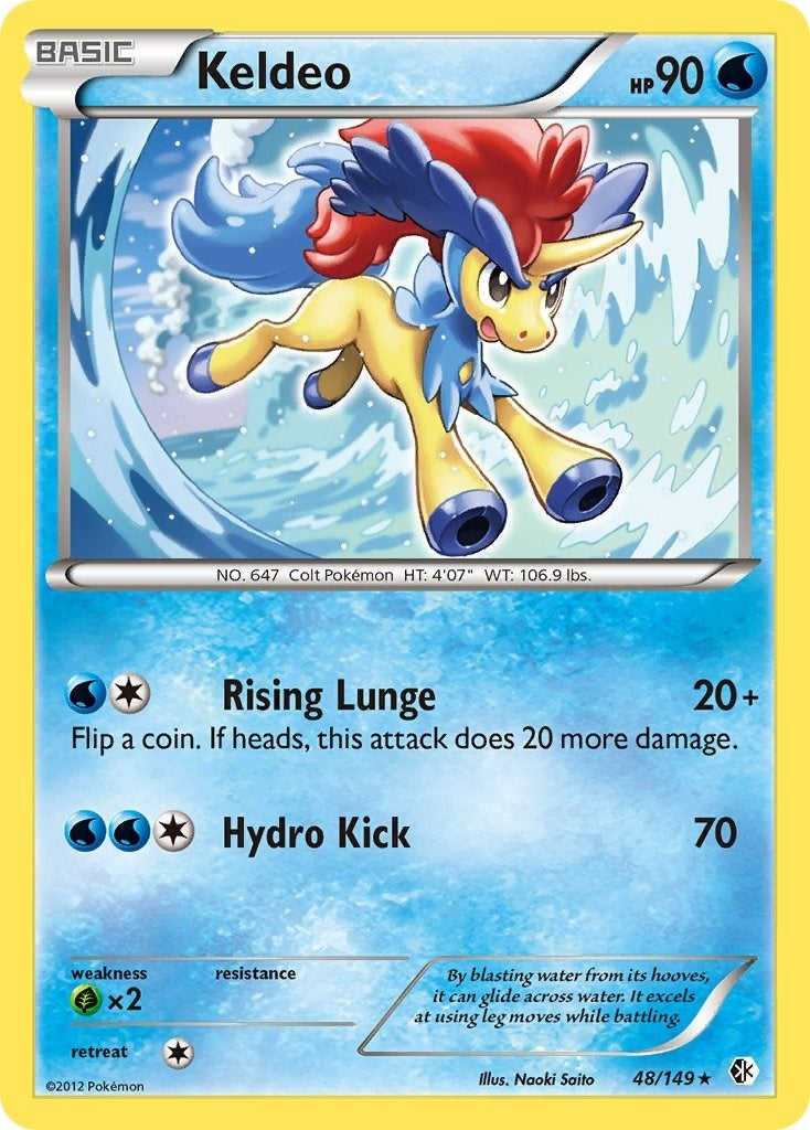 Keldeo (48) (48/149) (Boundaries Crossed)