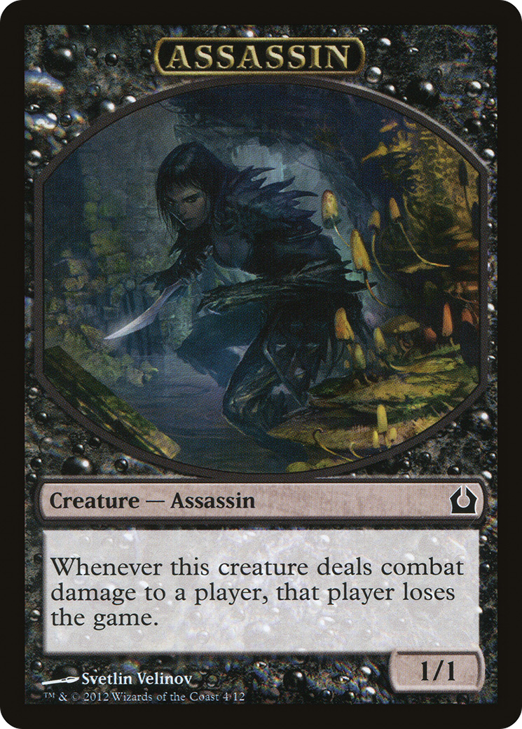 Assassin Token (4) (RTR)
