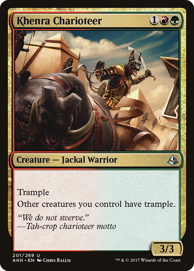 Khenra Charioteer (201) (AKH)