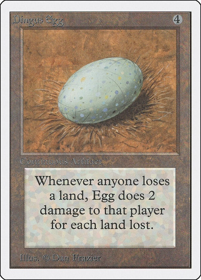 Dingus Egg (Unlimited Edition)