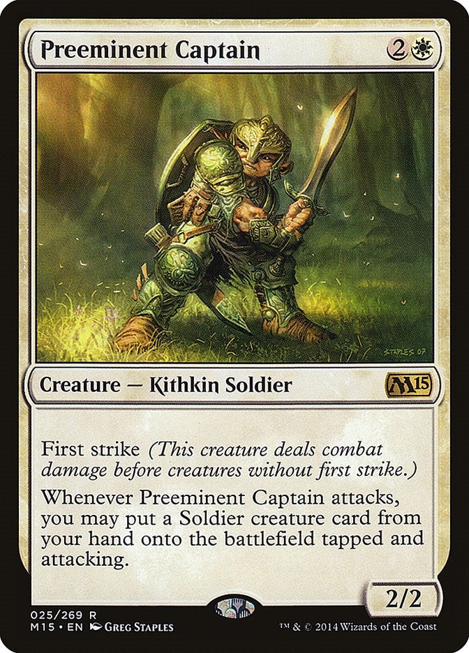 Preeminent Captain (25) (Magic 2015 (M15))