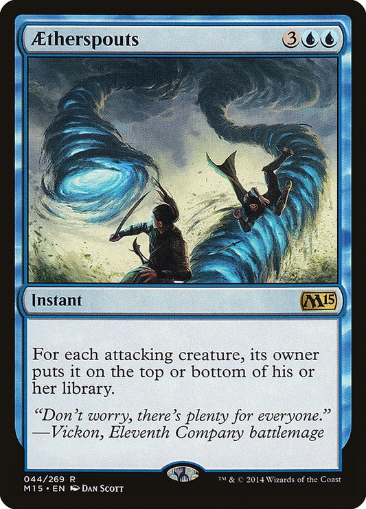 Aetherspouts (44) (Magic 2015 (M15))