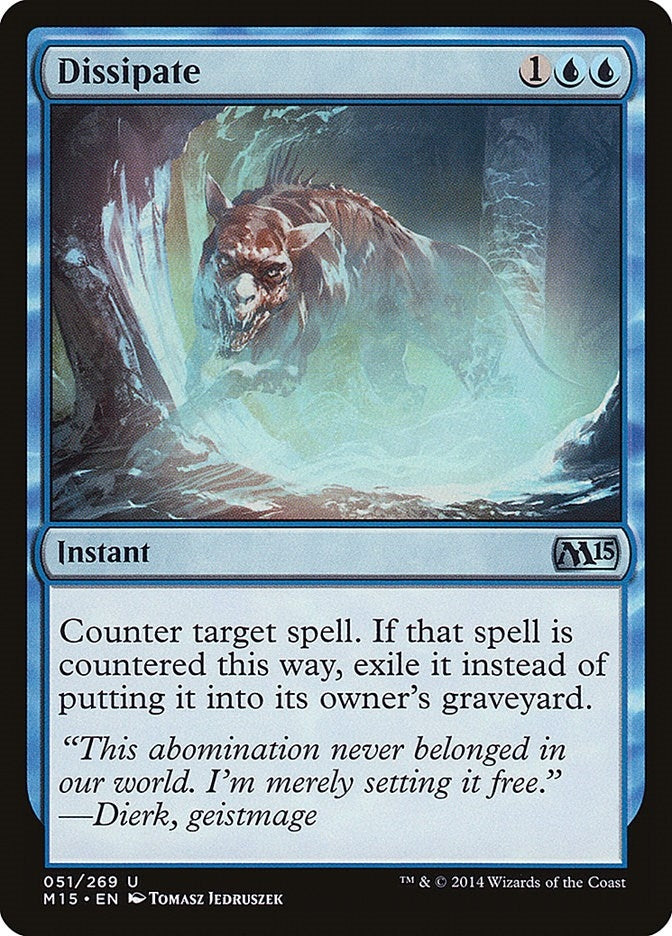 Dissipate (51) (Magic 2015 (M15))