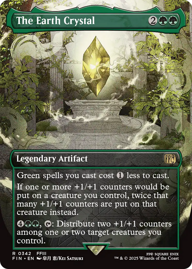 The Earth Crystal (Borderless) (342) (FIN)