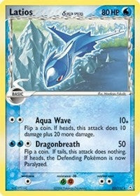 Latios - 22/110 (Holo) (022/110) (Deck Exclusives)