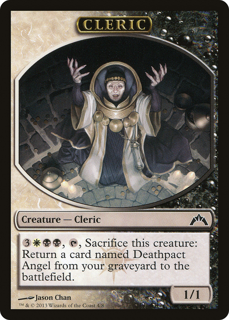 Cleric Token (4) (GTC)