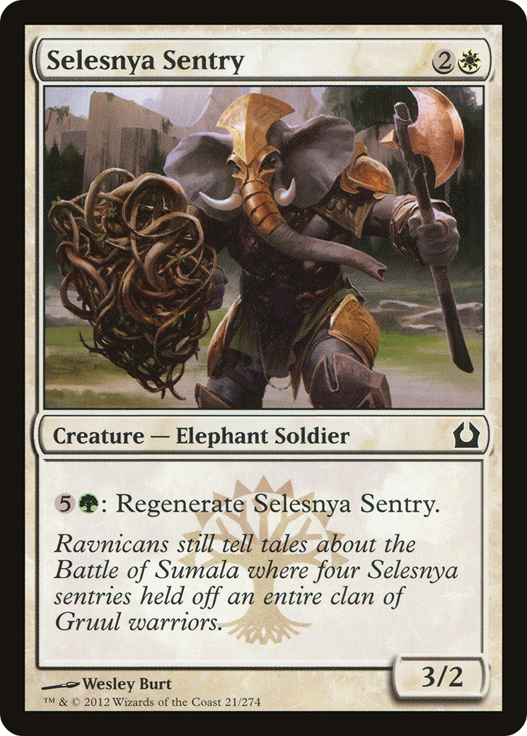 Selesnya Sentry (21) (RTR)