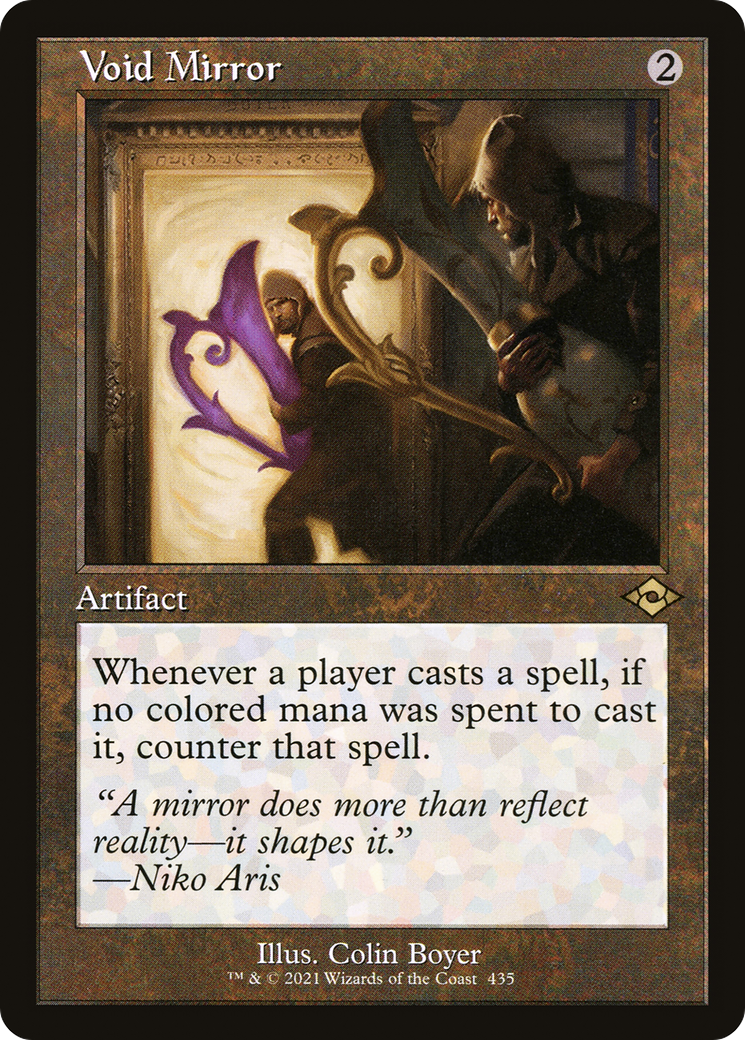 Void Mirror (Retro Frame) (MH2-435) - Modern Horizons 2