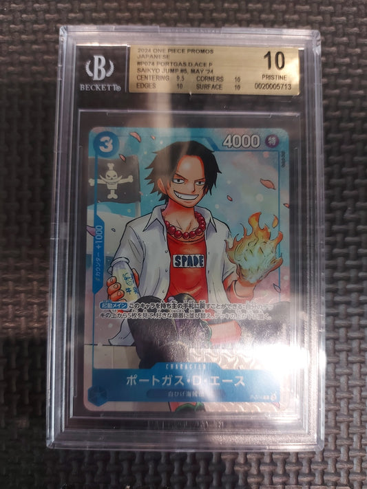 Portgas.D.Ace P/(Saikyo Jump #5, May '24 [The Strongest 3 Brothers Pack]) 2024 Gaming BCCG 10.0