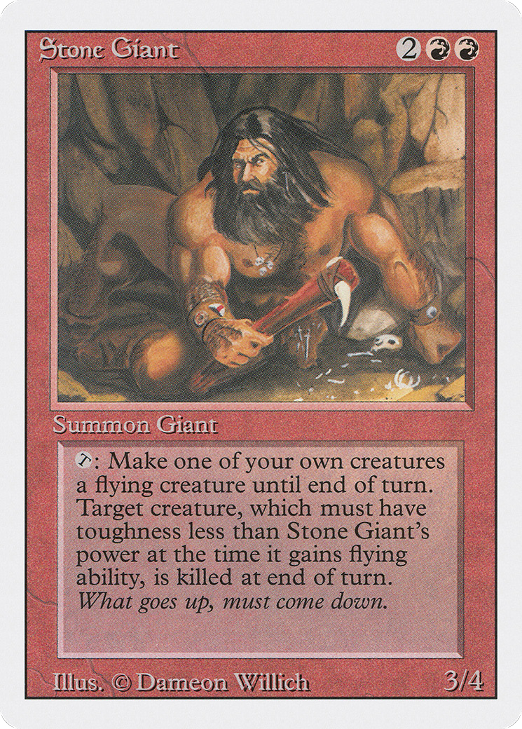 Stone Giant (3ED)